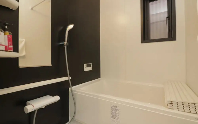 HG Cozy Hotel No.46 Otsu