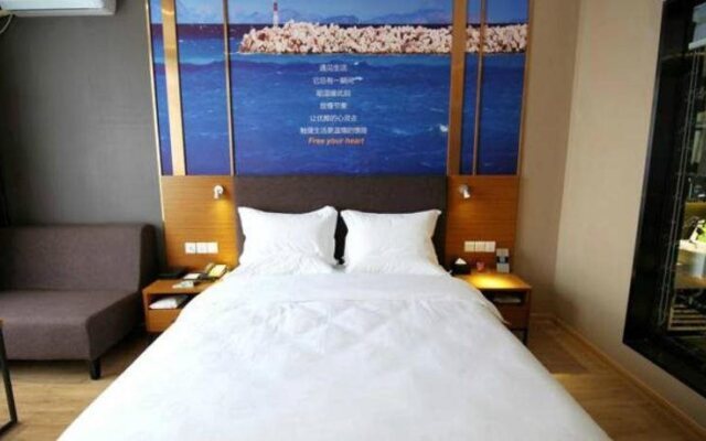 Yeste Hotel (Nanning Railway Station)