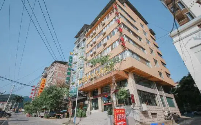 Haizhiyuan Boutique Art Hotel