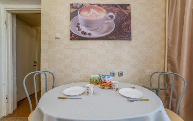 Европа Центр на улице Победы