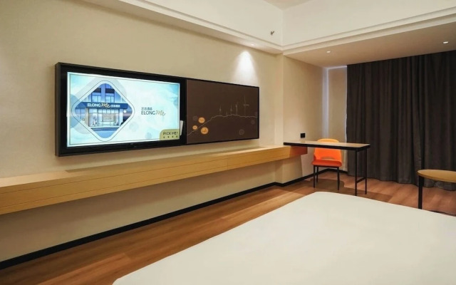 yi xuan hotel - bus station