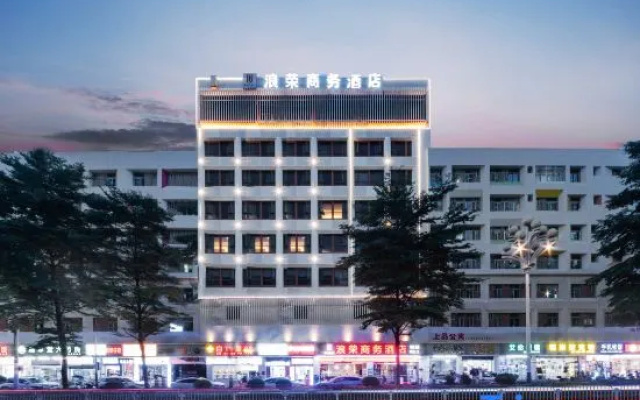 Langrong Business Hostel – Exterior – Shenzhen