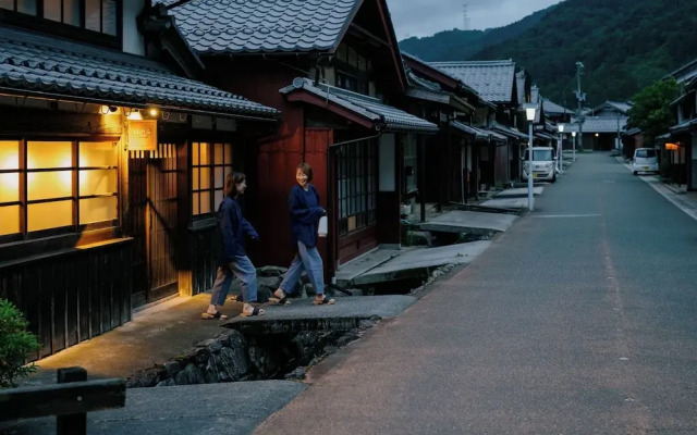 八百熊川 Yao-Kumagawa