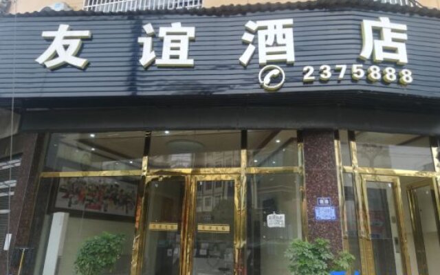 Huangping Friendship Hotel