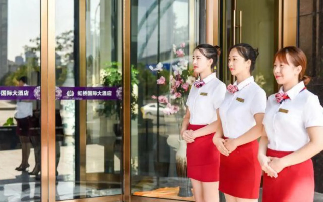 Hongqiao International Hotel (Yichang Yanjiang Avenue Natural Tower)
