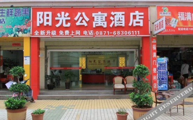 Sunshine Apartment Hotel
