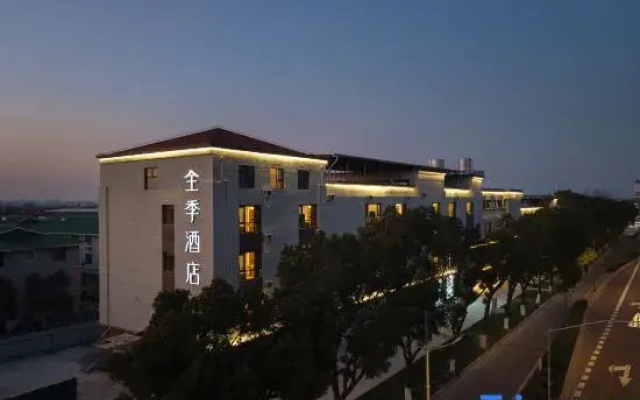 Ji Hotel (Shanghai Zhujing Town Zhufeng Highway Branch)
