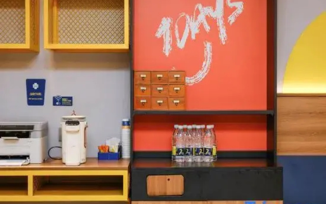 7Days Inn Hotel (Shanghai Jinshan City Beach Shihua Bus Station)