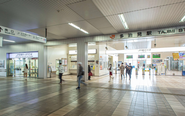 Kuretake Inn Premium Tajimi Station