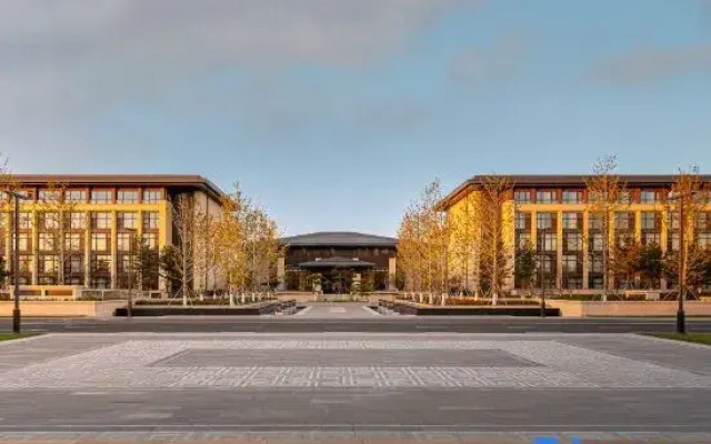 Xiongan International Hotel