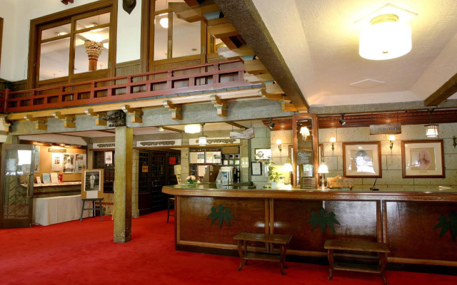 Nikko Kanaya Hotel