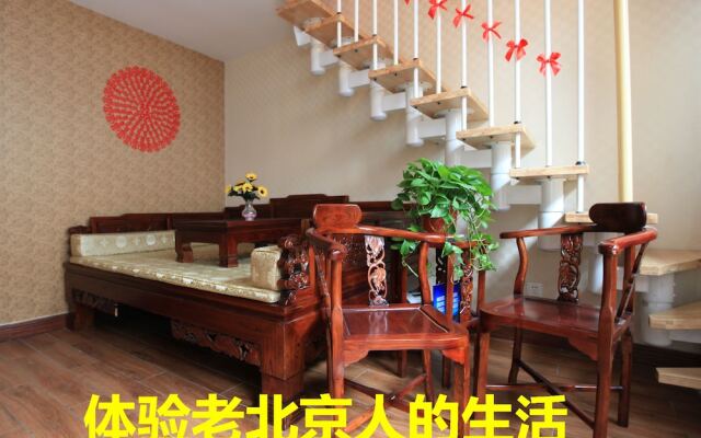 Zhantan Courtyard Hotel