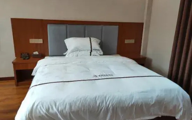 Yuechi Jintai Business Hotel