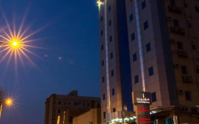 Rabigh Tower Hotel