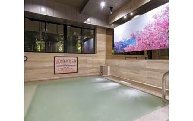 Capsule Hotel Anshin Oyado Kyoto Shijo Karasuma / Vacation STAY 79126