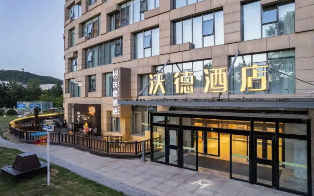 World Hotel Weihai Bathing Beach