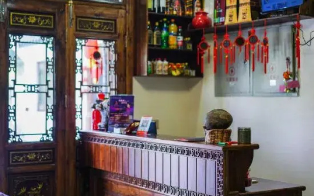Huiqingshe Inn Xidi