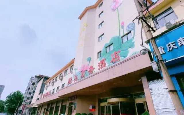 Jinhong Business Hotel