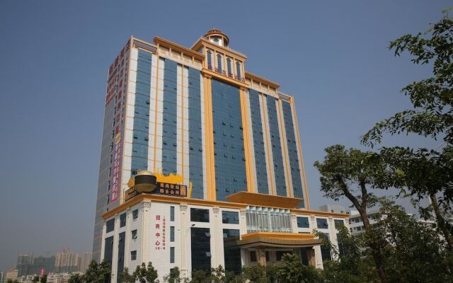 Yinhao Garden Hotel Shenzhen