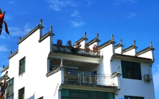 Jingxutang Hostel