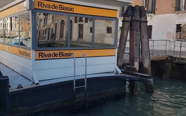 Corte dei Bari