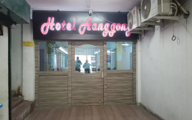 Hotel Aanggong