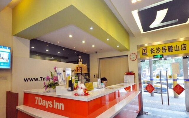 7Days Inn Changsha Yuelushan Rongwan Town Subway Station