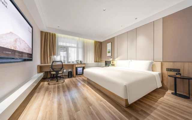 Atour Hotel Taibai Road Jining – Guest Rooms – Jining