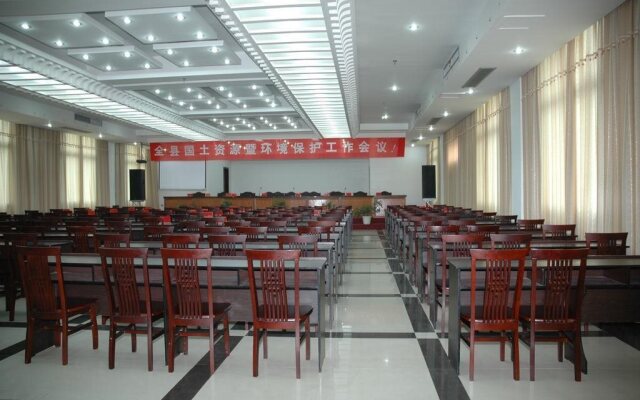 Li Ping Hotel