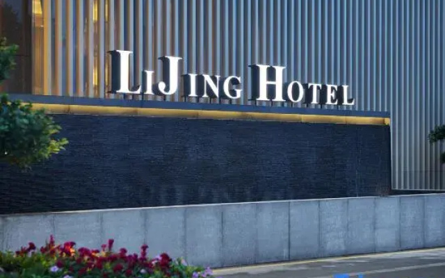 LiJing Hotel Shenzhen