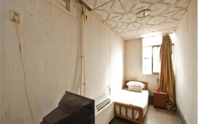 Linyi Mingdu Guest House