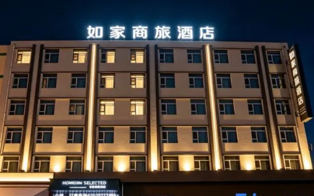 Homeinn Selected Hotel (Jilin Darunfa No. 4 Store Lianshan Road) – Exterior – Jilin