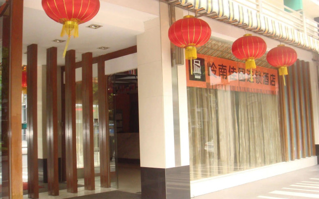 Garden Inn Yanjiang East Road Branch