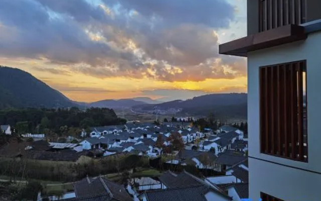 Tianmu Anqing Hot Spring Villa
