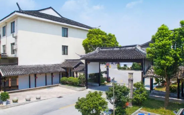 Xitang Holiday Hotel