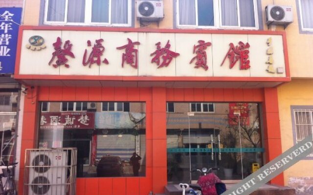 Xinyuan Business Hostel