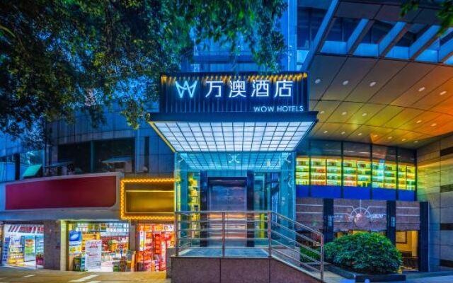 Wan'ao Hotel (Hongyadong Store, Monument to the people's Liberation Pedestrian Street, Chongqing)