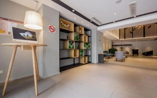 Homeinn Selected Hotel (Shanghai Sinan Road)