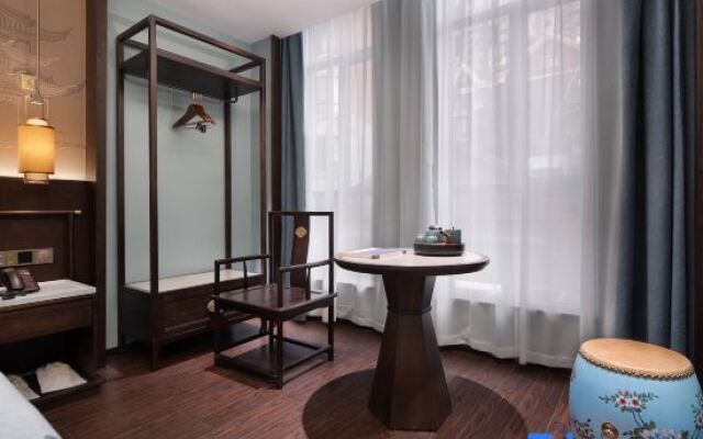 TILL BRIGHT Hotel (Shaoyang Jiangbei)