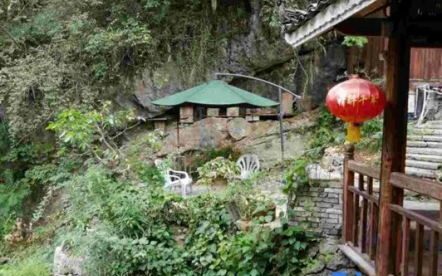 Gongtan Breeze Lodge