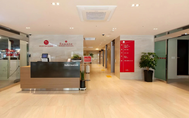 Ramada Resort MungyeongSaejae