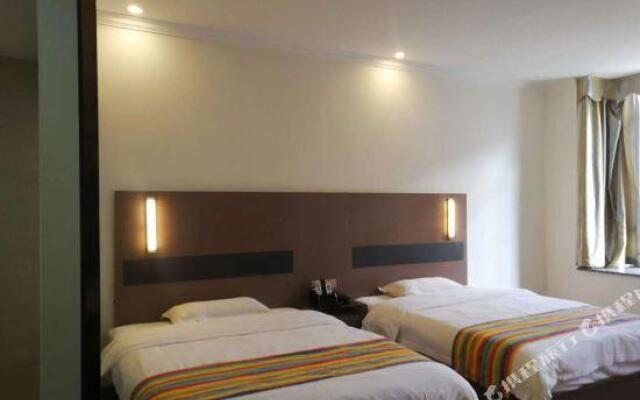 Haikou Xiyingmen Hotel