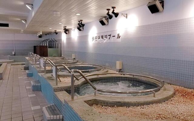 Wellness No Mori Ito