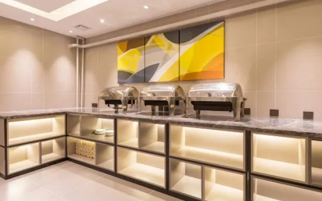 Home Inn Neo (Beijing South Railway Station Jiaomen East Subway Station)