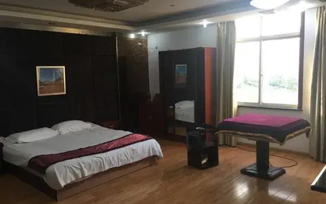 Shanghai Qinjun Hotel