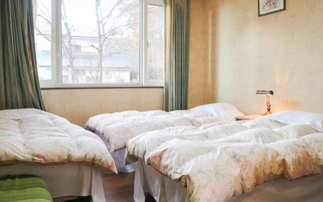 Pension KEYAKI
