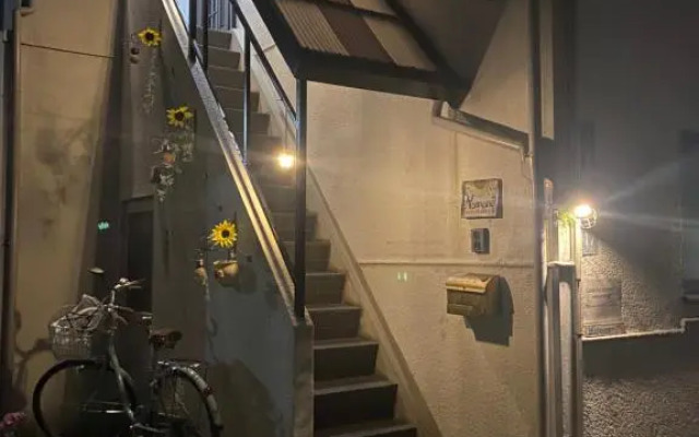 Casa del girasolカサデルヒラソル