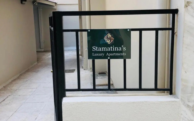 Stamatina's Luxury Apartments (Superior Suite)