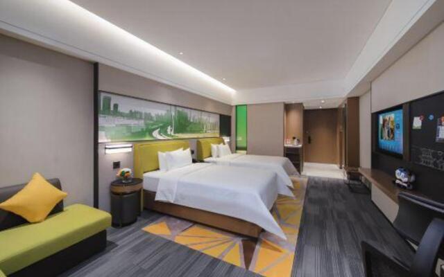 Hampton by Hilton Chongqing Qianjiang