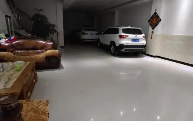 Yaju Express Hotel
